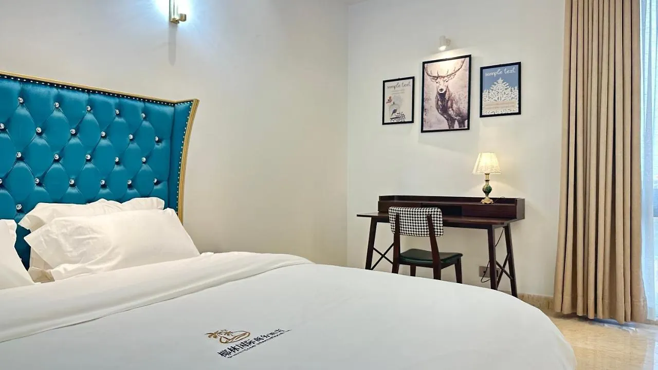 Palm Tree Business Hotel-孟加拉椰林国际商务酒店 达卡 孟加拉国