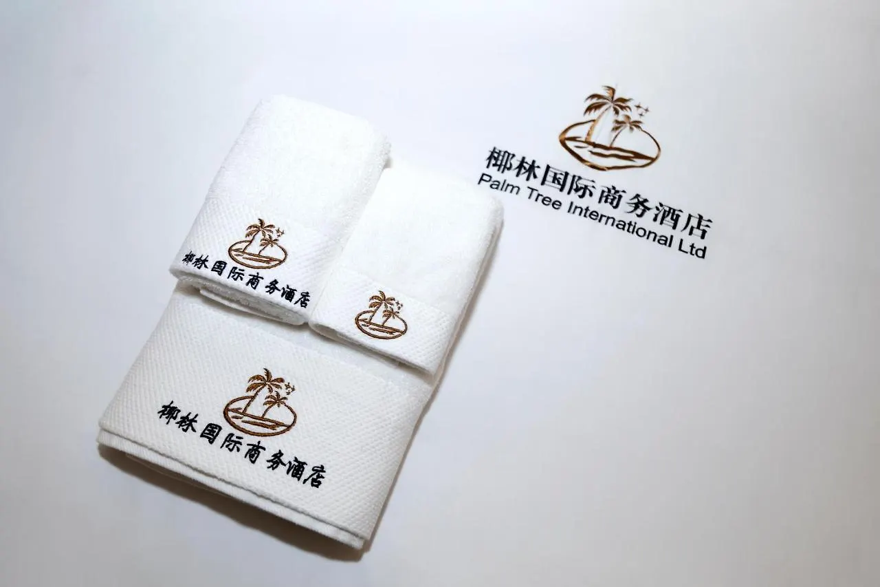 Palm Tree Business Hotel-孟加拉椰林国际商务酒店 达卡 0*,  孟加拉国
