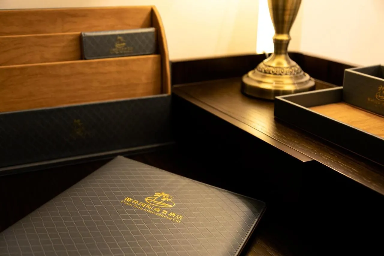 Palm Tree Business Hotel-孟加拉椰林国际商务酒店 达卡 孟加拉国
