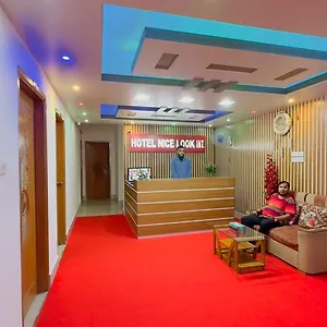 Nice Look International Uttara فندق